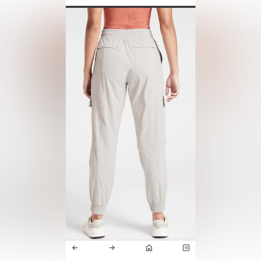 Athleta Jogger - Picture 2 of 9